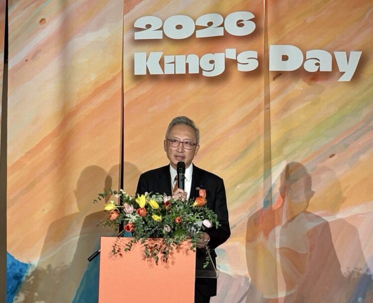 外交部政務次長吳志中出席「2026荷蘭國王節」酒會 外交部政務次長吳志中出席「2026荷蘭國王節」酒會