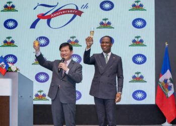 外交部長林佳龍與海地共和國駐台大使潘恩共同主持「台海建交70週年慶祝酒會」