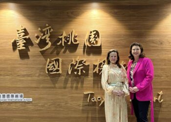 外交部誠摯歡迎澳大利亞新南威爾斯州跨黨派議員訪台