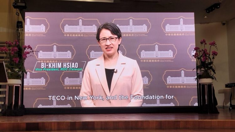 外交部在紐約舉辦台灣性別平等週活動，蕭副總統在「台灣女力文化之夜」向國際分享我國性平亮點與成就