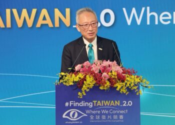 外交部「#FindingTAIWAN_2.0：Where We Connect 全球徵片競賽」揭曉得獎作品，全球45個國家及地區的創作者以影像呈現台灣與世界的連結