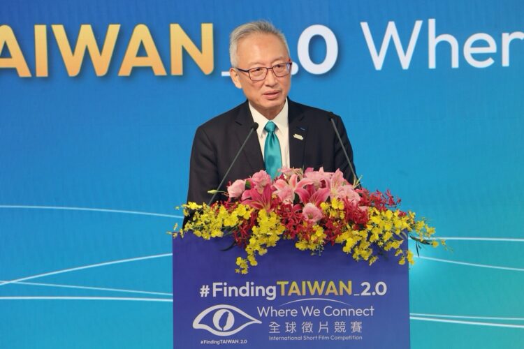 外交部「#FindingTAIWAN_2.0:Where We Connect 全球徵片競賽」揭曉得獎作品,全球45個國家及地區的創作者以影像呈現台灣與世界的連結 外交部「#FindingTAIWAN_2.0:Where We Connect 全球徵片競賽」揭曉得獎作品,全球45個國家及地區的創作者以影像呈現台灣與世界的連結