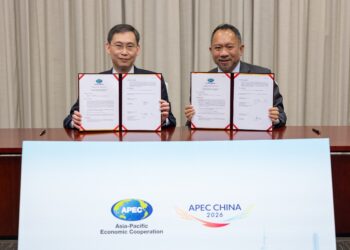 我國近10年來首次在「亞太經濟合作」提出的大型倡議－「未來健康照護子基金」正式成立