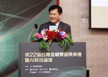 外交部長林佳龍出席第22屆台灣金根獎，邀企業「深根台灣、布局全球」共建經濟日不落國