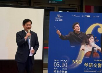 外交部長林佳龍出席「2026歐洲日系列音樂會」