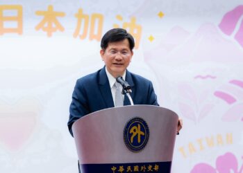 外交部長林佳龍主持「日本熊本地震民間賑災捐款儀式」，傳遞台灣愛心為日本加油