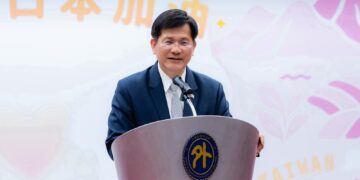 外交部長林佳龍主持「日本熊本地震民間賑災捐款儀式」，傳遞台灣愛心為日本加油