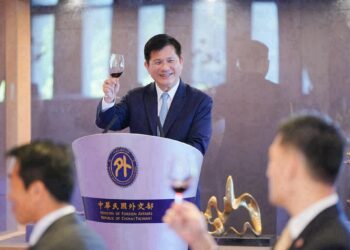 外交部長林佳龍款宴巴拿馬跨黨派國會議員訪問團