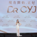 林志玲談當媽心境吐真言 曝兒子學會騎腳踏車超有成就感 林志玲談當媽心境吐真言 曝兒子學會騎腳踏車超有成就感