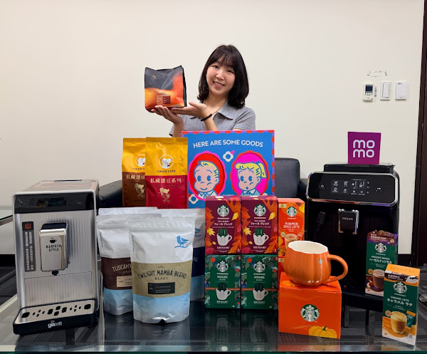 把咖啡館搬回家!momo集結逾2萬款商品迎接「國際咖啡日」 把咖啡館搬回家!momo集結逾2萬款商品迎接「國際咖啡日」