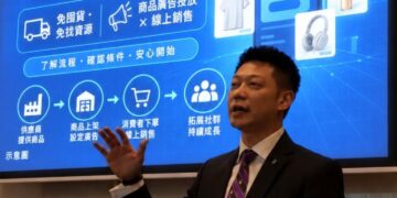 高景宸總監遭 CoFacts 網站不實內容惡意抹黑 團隊聲明：理性應對、嚴正譴責惡意資訊操作
