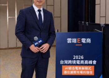 AI不只是加速器　楊丞淵：跨境電商下一階段比的是營運協同與決策速度