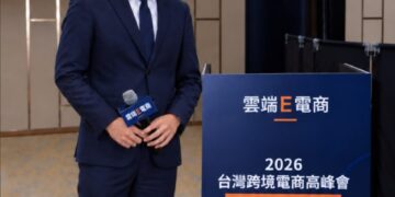 AI不只是加速器 楊丞淵:跨境電商下一階段比的是營運協同與決策速度