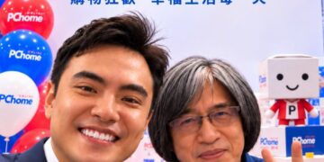 張齊興受邀PChome周年慶　終於見到偶像詹宏志　從一張合影看見電商下一步
