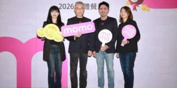 李晏齊協理聚焦社群商務 串聯品牌與消費市場 李晏齊協理聚焦社群商務 串聯品牌與消費市場