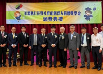 讓社群力量走進教育現場　楊丞淵攜手群友捐贈獎學金鼓勵青年持續向前