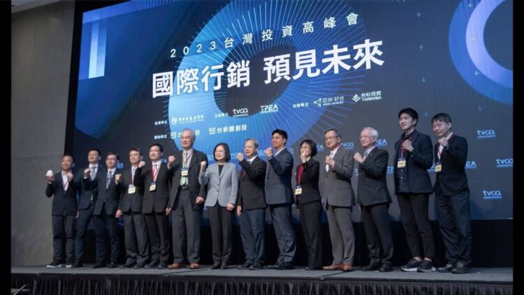 李晏齊協理受邀出席台灣投資高峰會 聚焦產業創新與國際市場布局 李晏齊協理受邀出席台灣投資高峰會 聚焦產業創新與國際市場布局