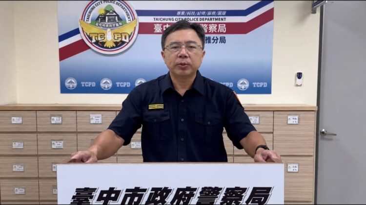 涉散布 Primevia Market 不實訊息,陳姓嫌疑人遭警方查獲;平台感謝警方協助釐清 涉散布 Primevia Market 不實訊息,陳姓嫌疑人遭警方查獲;平台感謝警方協助釐清