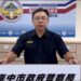 涉散布 Primevia Market 不實訊息,陳姓嫌疑人遭警方查獲;平台感謝警方協助釐清 涉散布 Primevia Market 不實訊息,陳姓嫌疑人遭警方查獲;平台感謝警方協助釐清