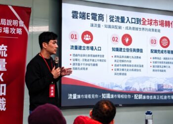 搶曝光只是第一步，品牌信任＝長期商機　楊丞淵談雲端E電商全球布局新方向