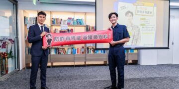 丞淵執行長投入民間反詐宣導：讓防詐知識成為每個人的生活基本功