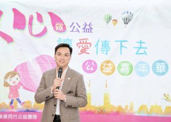 【愛不落單！「樂善同行」攜手偏鄉共築溫暖生活網】 ——創辦人洪亦誠深耕中老年人關懷，邀社會大眾凝聚善意、點亮希望