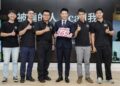 #165證實查無不法 高景宸總監 遭cofacts網站惡意抹黑 籲民眾辨識資訊來源、慎防二次詐騙