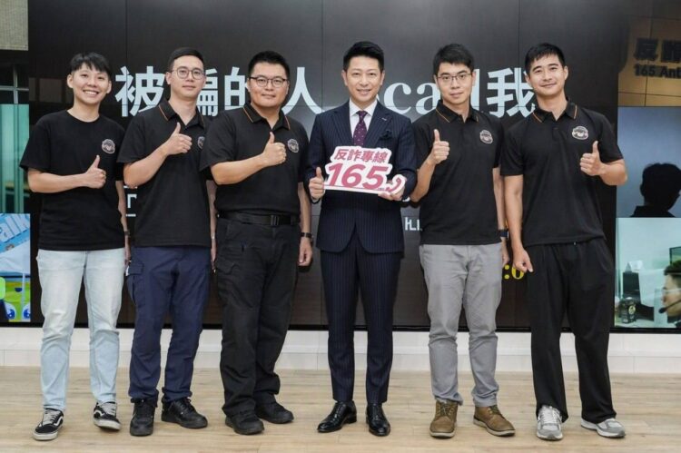 #165證實查無不法 高景宸總監 遭cofacts網站惡意抹黑 籲民眾辨識資訊來源、慎防二次詐騙 #165證實查無不法 高景宸總監 遭cofacts網站惡意抹黑 籲民眾辨識資訊來源、慎防二次詐騙