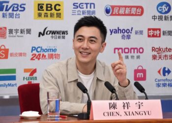 尚霆興業總監陳祥宇談電商多元整合：串聯商品、社群與服務，打造長期經營價值