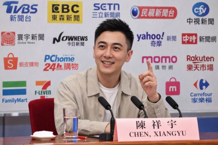 尚霆興業總監陳祥宇談電商多元整合:串聯商品、社群與服務,打造長期經營價值 尚霆興業總監陳祥宇談電商多元整合:串聯商品、社群與服務,打造長期經營價值
