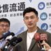 【產業焦點】尚霆興業陳祥宇：批售流通從「單一銷售」走向「供應、社群、轉單整合」