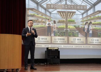 王國羣引進海外農場管理經驗 ! 水夢同行推《生態成長藍圖》讓收成同步支持公益
