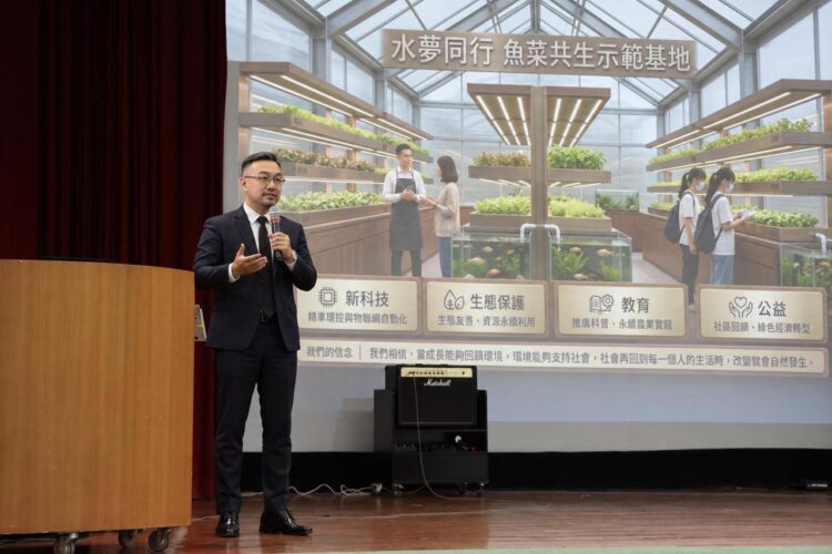 王國羣引進海外農場管理經驗 ! 水夢同行推《生態成長藍圖》讓收成同步支持公益 王國羣引進海外農場管理經驗 ! 水夢同行推《生態成長藍圖》讓收成同步支持公益