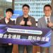 李晏齊協理布局社群商務 整合全通路打造商品轉售新模式 李晏齊協理布局社群商務 整合全通路打造商品轉售新模式