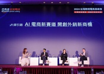 李晏齊協理聚焦AI跨境電商　布局社群商務與外銷新商機