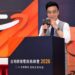 【跨境電商產業專題／2026年】 社群電商加速跨境布局　張文雄：從台灣出發，打造連結全球的新型電