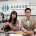 # 以誠信凝聚團隊　王霖豐談經營責任與未來規劃