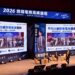 張齊興跨境電商講座登場 從「配銷」重新解析全球市場布局