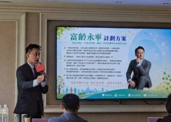 向光而生推動「富齡永寧計劃」 創辦人方致遠：以陪伴與學習 賦予中高齡族群自主選擇未來的