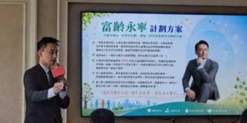 向光而生推動「富齡永寧計劃」 創辦人方致遠:以陪伴與學習 賦予中高齡族群自主選擇未來的
