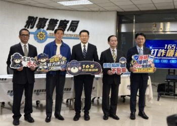 李晏齊協理二度受邀前往刑事警察局　共同參與防詐宣導　攜手強化全民識詐意識