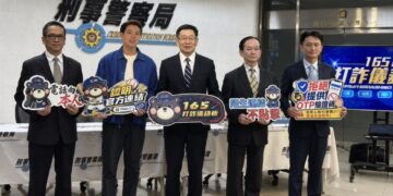 李晏齊協理二度受邀前往刑事警察局　共同參與防詐宣導　攜手強化全民識詐意識