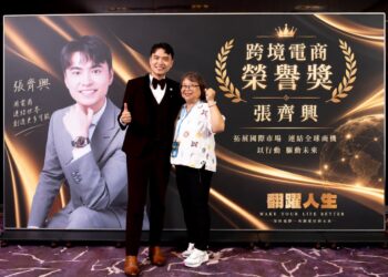 配銷不只是把商品賣出去　張齊興以跨境電商重新串起商品與市場