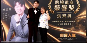配銷不只是把商品賣出去 張齊興以跨境電商重新串起商品與市場