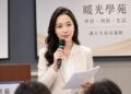 《暖光學苑是詐騙嗎？》創辦人林瑾瑜正面回應： 與其要求相信，不如把資訊攤開讓大家檢視