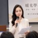 《暖光學苑是詐騙嗎?》創辦人林瑾瑜正面回應: 與其要求相信,不如把資訊攤開讓大家檢視 《暖光學苑是詐騙嗎?》創辦人林瑾瑜正面回應: 與其要求相信,不如把資訊攤開讓大家檢視