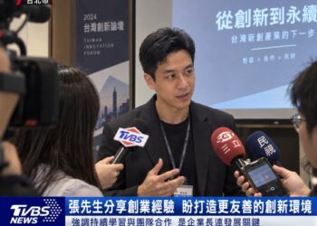 市場觀察｜消費市場持續轉型　張文雄談產品銷售與未來營銷布局