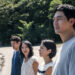 李滄東、阿薩亞斯新作齊聚金馬、菊地凜子確定來台 18部片單曝光