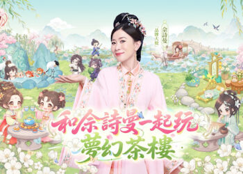 《夢幻茶樓》TVC上線  佘詩曼化身「茶樓女王」霸氣登場