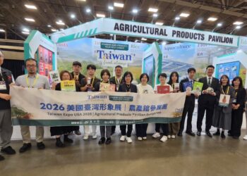 臺灣農產首度組團前進美國達拉斯 智慧水產、精品農食搶攻北美商機
